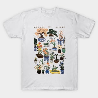 Japanese bonsai tree T-Shirt